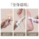 点穴棒穴位按摩锥三角雀足底按摩器多功能颈腰腿脚底家用足疗工具