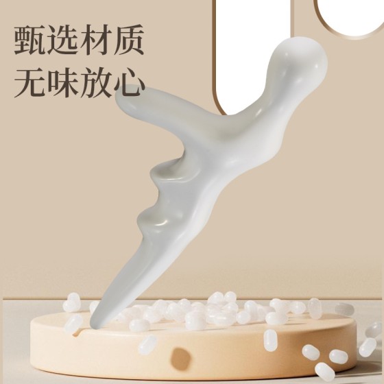 点穴棒穴位按摩锥三角雀足底按摩器多功能颈腰腿脚底家用足疗工具