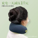 U型颈部按摩仪肩颈脖子颈椎按摩枕充电车载按摩器父亲节健康礼物