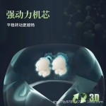 U型颈部按摩仪肩颈脖子颈椎按摩枕充电车载按摩器父亲节健康礼物