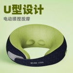 U型颈部按摩仪肩颈脖子颈椎按摩枕充电车载按摩器父亲节健康礼物