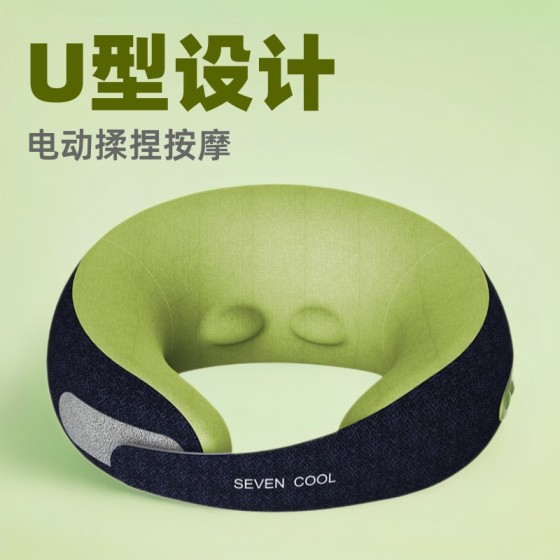 U型颈部按摩仪肩颈脖子颈椎按摩枕充电车载按摩器父亲节健康礼物