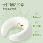 U型颈部按摩仪肩颈脖子颈椎按摩枕充电车载按摩器父亲节健康礼物