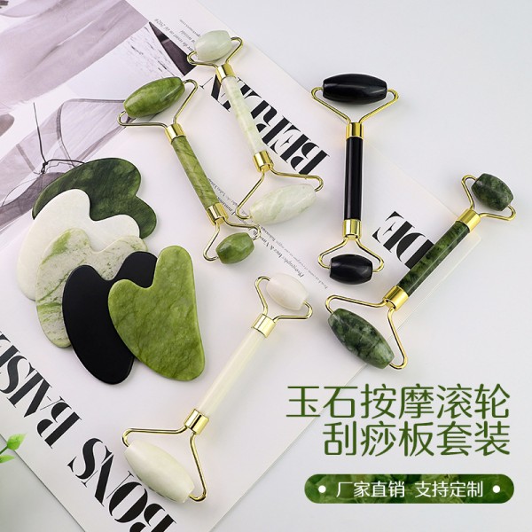 现货玉石拇指刮痧板面部美容岫玉心形刮痧板滚轮按摩器全身通用