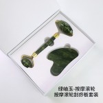 现货玉石拇指刮痧板面部美容岫玉心形刮痧板滚轮按摩器全身通用