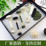 现货玉石拇指刮痧板面部美容岫玉心形刮痧板滚轮按摩器全身通用