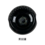 五行能量体雕刮痧板美体塑身疏通经络按摩器具陶瓷磁疗养生体雕罐
