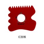 五行能量体雕刮痧板美体塑身疏通经络按摩器具陶瓷磁疗养生体雕罐