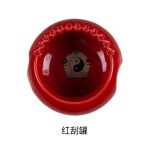 五行能量体雕刮痧板美体塑身疏通经络按摩器具陶瓷磁疗养生体雕罐