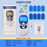 肩颈理疗仪 充电迷你按摩器全身家用多功能经络脉冲仪按摩器厂家