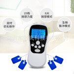 肩颈理疗仪 充电迷你按摩器全身家用多功能经络脉冲仪按摩器厂家