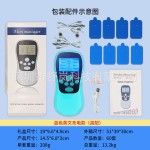 肩颈理疗仪 充电迷你按摩器全身家用多功能经络脉冲仪按摩器厂家