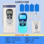 肩颈理疗仪 充电迷你按摩器全身家用多功能经络脉冲仪按摩器厂家