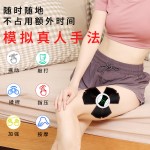 源头工厂智能按摩三角贴 迷你升级款按摩贴 EMS舒缓疲劳按摩仪