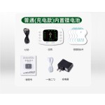 支持分销双输出脉冲电子按摩器家用电池插电两用多功能全身按摩仪