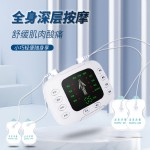 支持分销双输出脉冲电子按摩器家用电池插电两用多功能全身按摩仪