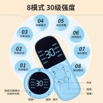 EMS美臂护腕厂家直供 家用智能手部按摩仪便携式四肢按摩器