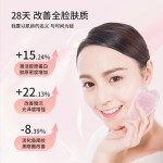 跨境爆款刮痧板面部玉石刮痧板水晶板工具专用刮痧按摩器厂家