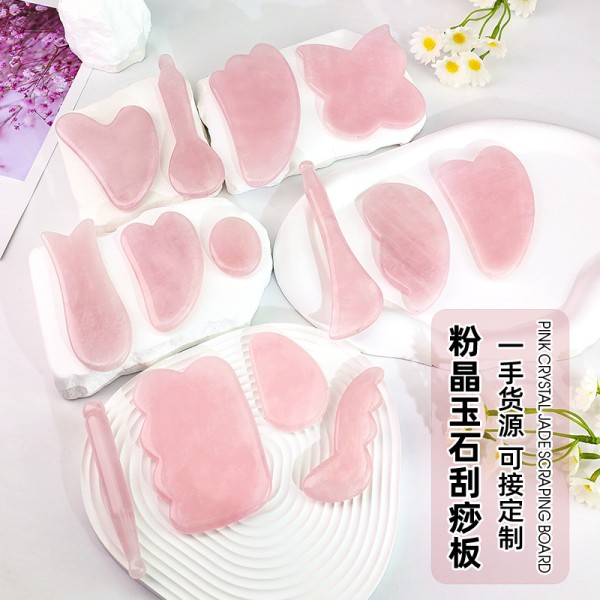 跨境爆款刮痧板面部玉石刮痧板水晶板工具专用刮痧按摩器厂家
