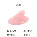 跨境爆款刮痧板面部玉石刮痧板水晶板工具专用刮痧按摩器厂家