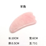 跨境爆款刮痧板面部玉石刮痧板水晶板工具专用刮痧按摩器厂家