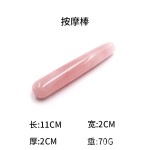 跨境爆款刮痧板面部玉石刮痧板水晶板工具专用刮痧按摩器厂家
