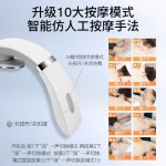 跨境护颈仪家用颈椎按摩器颈部按摩仪器热敷脖子按摩器礼品理疗仪
