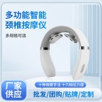 跨境护颈仪家用颈椎按摩器颈部按摩仪器热敷脖子按摩器礼品理疗仪