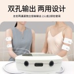 多功能EMS加热 双通道全身经络脉冲理疗仪 颈椎按摩贴迷你电疗仪