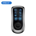 支持分销 脉冲按摩贴颈肩腰背部全身多功能按摩器 多部位肌肉舒缓