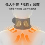 新款EMS微电流颈托护颈围脖按摩仪家用护颈仪神器智能颈部按摩器