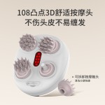 新款电动头皮按摩仪 全身多功能防水迷你高端理疗仪礼品跨境专供