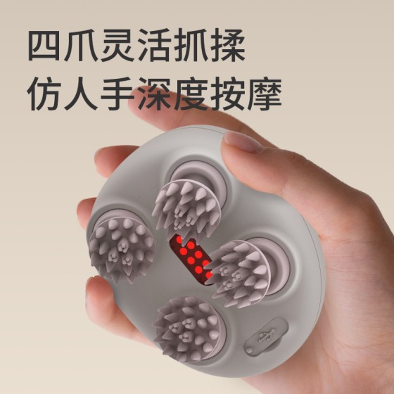 新款电动头皮按摩仪 全身多功能防水迷你高端理疗仪礼品跨境专供