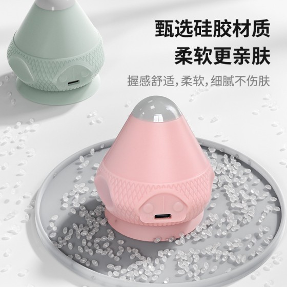 电动附式筋膜球吸运动肌肉肩颈腰部筋膜放松震动热敷按摩器按摩球