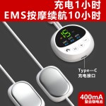 热敷颈椎按摩仪 家用便携式挂脖按摩器TENS脉冲吊坠护颈仪