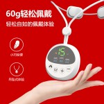 热敷颈椎按摩仪 家用便携式挂脖按摩器TENS脉冲吊坠护颈仪