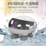 跨境家用新款迷你智能防水头疗仪揉捏穴位头部按摩仪器头皮手持式USB充电