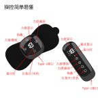 ems发热按摩贴脉冲颈椎遥控按摩贴SO身暖腹富贵包颈部加热按摩器