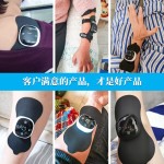 ems发热按摩贴脉冲颈椎遥控按摩贴SO身暖腹富贵包颈部加热按摩器