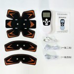 智能脉冲按摩仪贴片 美臀腹肌手臂多部位塑形迷你按摩器