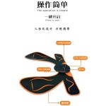 智能脉冲按摩仪贴片 美臀腹肌手臂多部位塑形迷你按摩器