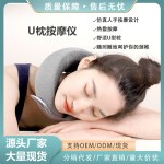颈椎按摩枕热敷震动家用护颈仪充电护肩颈旅行车载颈椎揉捏按摩器