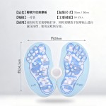 足底踩压板拆卸家用养生健身脚底穴位指压板踩踏凸点脚垫按摩器板