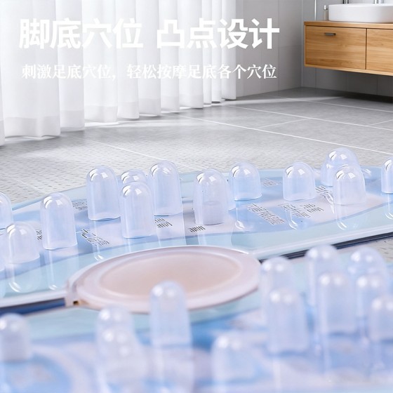 足底踩压板拆卸家用养生健身脚底穴位指压板踩踏凸点脚垫按摩器板