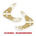 小膜王美眼仪按摩雅润眼部EMS微电流柔性薄膜凝胶眼贴眼部美容仪