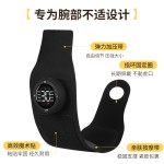跨境手部按摩仪 手腕腱鞘加热EMS脉冲智能家用运动电热手部按摩器