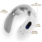 跨境颈部按摩仪肩颈护颈仪脖子按摩器多功能脉冲理疗仪颈椎按摩仪