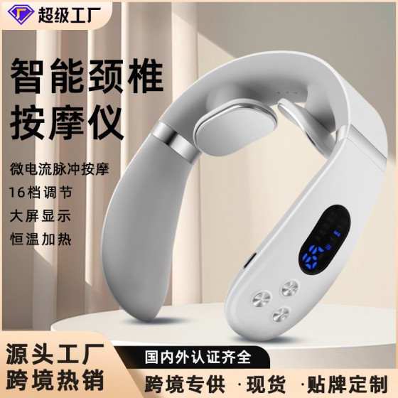跨境颈部按摩仪肩颈护颈仪脖子按摩器多功能脉冲理疗仪颈椎按摩仪