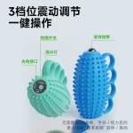电动手部按摩器专业老年力量康复锻炼麻木萎缩训练器四指握力球