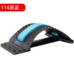 一件代发 腰间盘腰椎盘拉伸器垫腰部不适腰托脊椎矫正器久坐久站